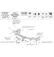 Фаркоп (ТСУ) для OPEL Zafira C 2012-2015 съемный шар на двух болтах 1.5тонны Босал